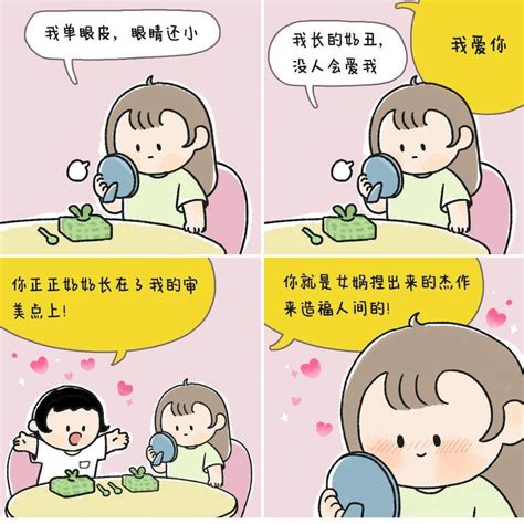 女女 做爱|女女性行为